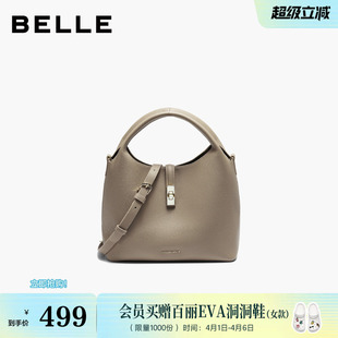 百丽包包女2026春新简约高级质感头层牛皮单肩斜挎手提包BL890AX6