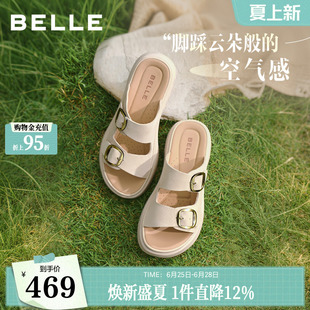 百丽休闲凉鞋女2026夏季新款软底鞋送妈妈拖鞋子真皮外穿F5T1DBT6