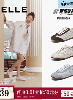 周雨彤同款百丽脏脏卷跑道德训鞋女鞋复古赛车鞋休闲鞋D5N1DAM5