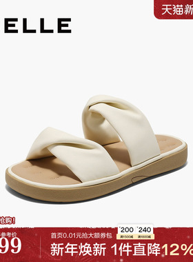 百丽女鞋子膨膨舒适休闲凉拖鞋夏新款可外穿海边沙滩鞋D5E1DBT5