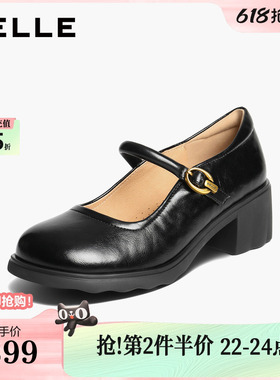 百丽复古粗高跟玛丽珍鞋女秋季新款黑色浅口单鞋子E3X1DCQ5
