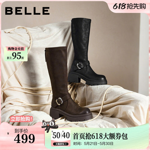 百丽复古高长弹力骑士靴女冬季新款粗跟显瘦长筒靴子E5H1DDG5