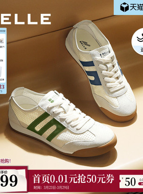 张凌赫同款百丽男鞋小轻甘打孔透气26夏季休闲阿甘德训鞋子L1022B