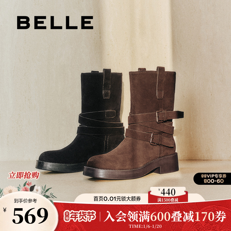 明星同款百丽女靴子新款牛仔西部靴真皮短靴堆堆靴马丁靴D1Z1DDZ4