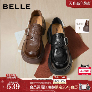 单鞋 真皮黑色小皮鞋 F2M1DAM6 女春新款 百丽复古厚底踩脚跟乐福JK鞋