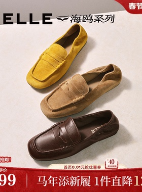 明星同款百丽肉桂卷一脚蹬乐福鞋女新款豆豆小皮鞋单鞋子E1W1DC