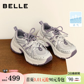 红色厚底商场休闲鞋 男女新款 E8X1DAM6预 百丽蓝鲸老爹鞋 张凌赫同款