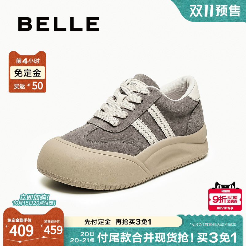 【双11预售】百丽女鞋厚底加绒休闲板鞋新款高帮大头面包运动板鞋