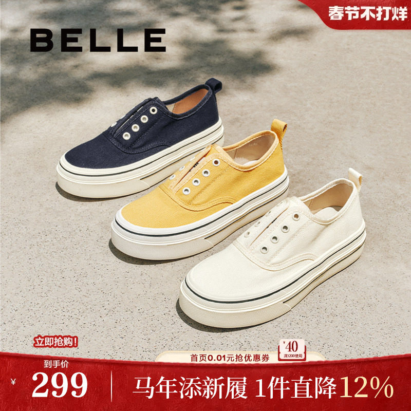 金晨同款百丽航海家帆布鞋厚底一脚蹬懒人鞋红色小白女鞋B2699CM5