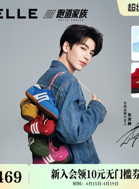 张凌赫同款百丽方程式赛车芭蕾德训鞋男女新款透气网面休闲鞋子预