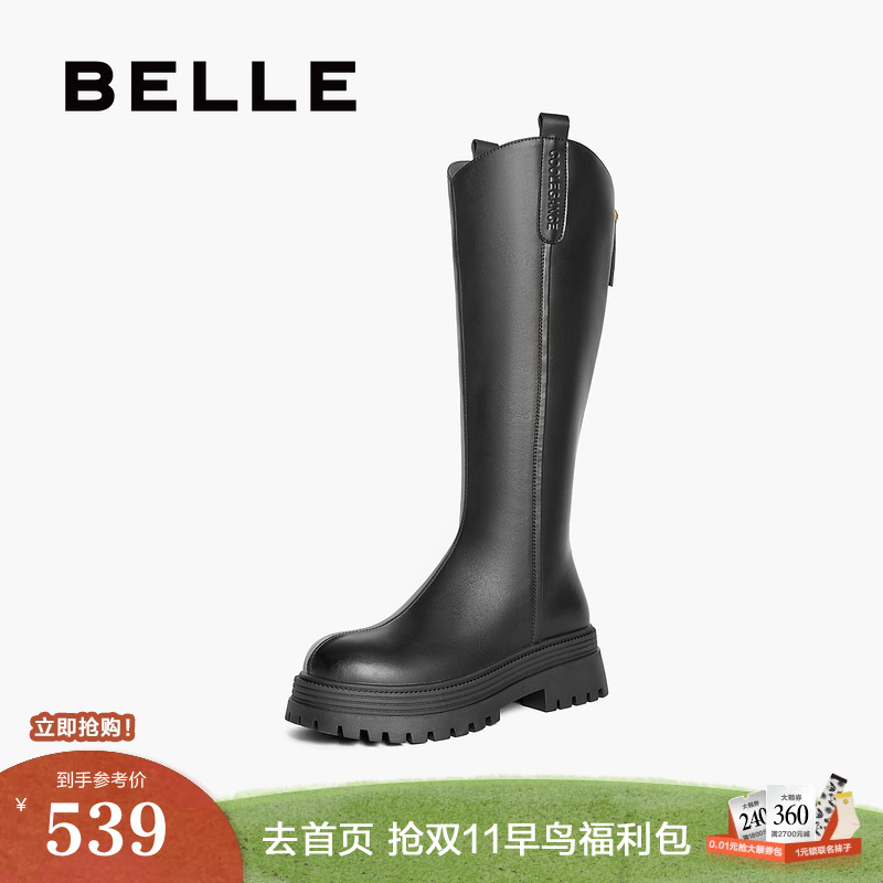 百丽高长靴厚底高长筒靴子女鞋新款冬季骑士靴弹力瘦瘦靴B9F1DDG4