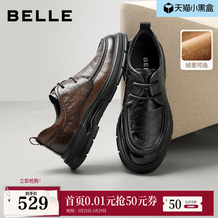 褶皱休闲爸爸鞋 百丽男鞋 冬新款 男士 子8VT01DM5 通勤商务真牛皮鞋