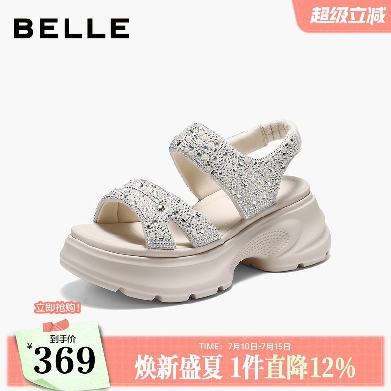 百丽闪钻运动凉鞋子26夏季新款厚底增高沙滩凉鞋女B3122BL6