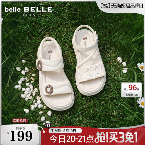 百丽串珠公主凉鞋运动女童鞋2026夏新商场款舒软时装凉鞋V6258B66