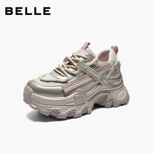 百丽厚底增高老爹鞋 试用 女子26春新机能风舒适休闲鞋 新品