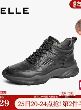 百丽男鞋厚底工装靴冬新商场同款加绒棉鞋高帮运动鞋8PM01DD4