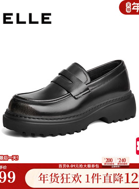 周翊然同款百丽男鞋厚底增高德比婚鞋商务正装乐福休闲皮鞋A1696D