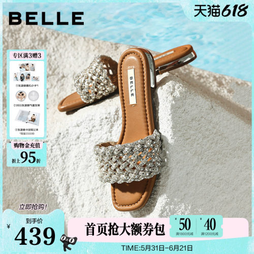 百丽女鞋满钻一字拖26夏季商场新款可外穿休闲沙滩凉拖鞋F5C1DB