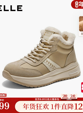百丽女鞋复古高帮加绒阿甘鞋冬季棉鞋厚底雪地靴休闲短靴E5V1DDD5
