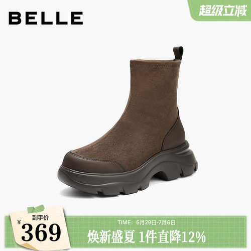百丽鲸鱼靴冬季新款厚底增高复古绒面显瘦弹力短靴E4V2DDZ5