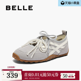 带德训鞋 珍珠运动休闲鞋 夏季 薄底鞋 子D8K1DBQ5 新款 百丽芭蕾风双鞋
