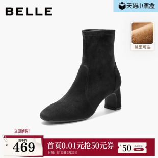 靴E5P1DDZ5 粗高跟优雅时装 百丽复古弹力显瘦高跟短靴子女冬季 新款