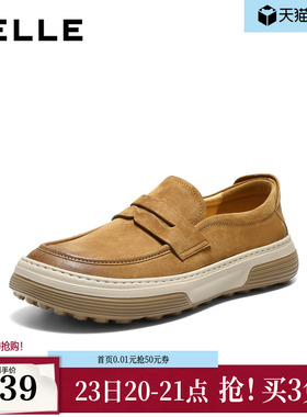 百丽男鞋一脚蹬海鸥休闲鞋男士26新款春季厚底增高工装鞋A2334AM6