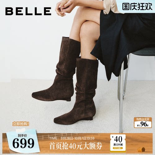 百丽复古牛皮绒感西部靴女26冬新显瘦堆堆异形跟休闲长靴BLT71DG6