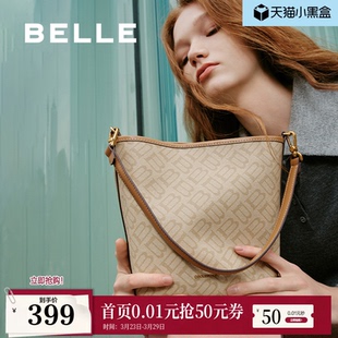 百丽包包女商场款 反绒麂皮通勤大容量单肩斜挎菜篮子水桶包X7377