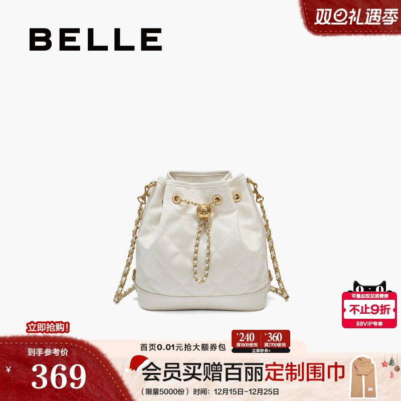 百丽包包女2025秋季新款休闲小香风菱格单肩斜挎水桶包JY155DX5