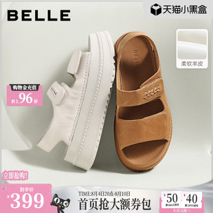 百丽羊皮厚底增高运动凉鞋女2026夏季新款魔术贴沙滩鞋子F7D1