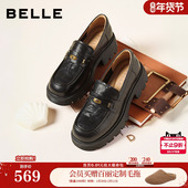 学院风黑色小皮单鞋 百丽复古厚底增高一脚蹬乐福鞋 2026新款 F2A1DA