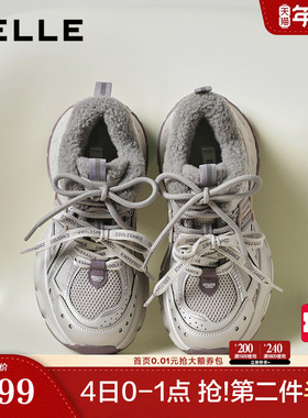 周雨彤同款百丽蓝鲸高帮老爹鞋新款厚底棉鞋商场休闲鞋E8X1DAM6预