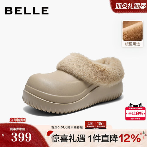 百丽加绒毛毛鞋冬新短靴厚底勃肯鞋保暖雪地靴休闲半拖B3018DA5