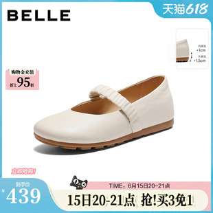 百丽复古羊皮玛丽珍鞋女26春新款厚底内增高浅口单鞋子F3T1DAQ6