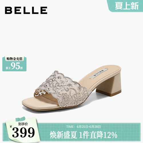 百丽蕾丝粗高跟一字拖女2026夏季新款可外穿沙滩凉拖鞋子B3143BT6