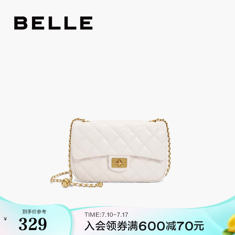 百丽小方包绗缝包优雅气质