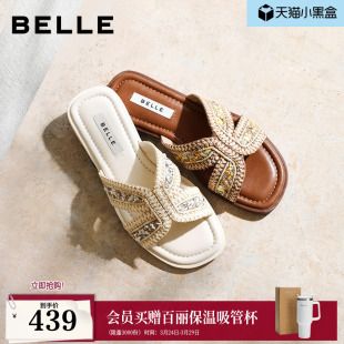 外穿拖鞋 百丽椰风假日编织度假沙滩拖鞋 新款 2026夏季 F3Z1DBT6 女款