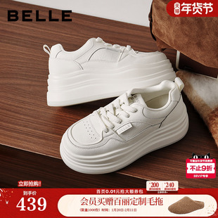 百丽百搭小白鞋子2026春季新款女鞋厚底增高舒适休闲板鞋B3012AM6