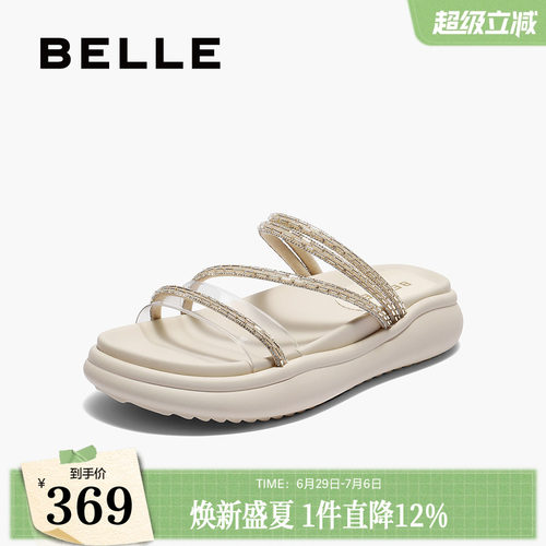 百丽水钻厚底凉拖鞋子夏季新款可外穿仙女沙滩休闲拖E3D1DBT5