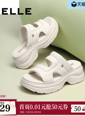 百丽女鞋子增高厚底凉拖鞋新款妈妈鞋沙滩可外穿休闲拖鞋D6K1DBT5