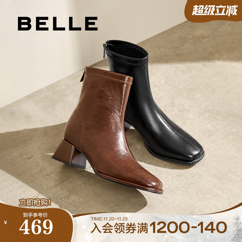 百丽女靴子弹力靴褶皱新款粗高跟时装靴通勤显瘦瘦短靴B2348DZ4