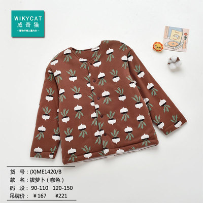 特卖正品威奇猫儿童棉袄棉服加棉上衣棉内胆厚夹克校服神器拔萝卜