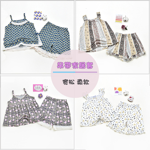 威奇猫夏季女童吊带短裤家居服套装睡衣睡裤莫代尔套装亲子