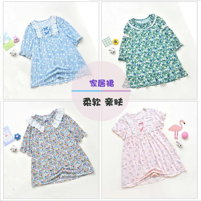 夏季威奇猫wikycat莫代尔薄女童成人家居裙睡裙半袖裙吊带裙亲子,童装/婴儿装/亲子装,家居服套装,淘宝优惠券,粉丝福利购,淘宝优惠卷