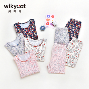 莫代尔180克薄款 线衣线裤 秋衣秋裤 威奇猫儿童女童家居服内衣套装