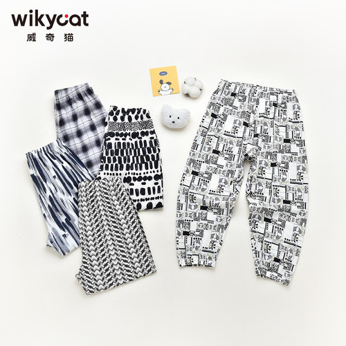 2026威奇猫wikycat夏款莫代尔儿童防蚊裤家居裤睡裤随心裤亲子款