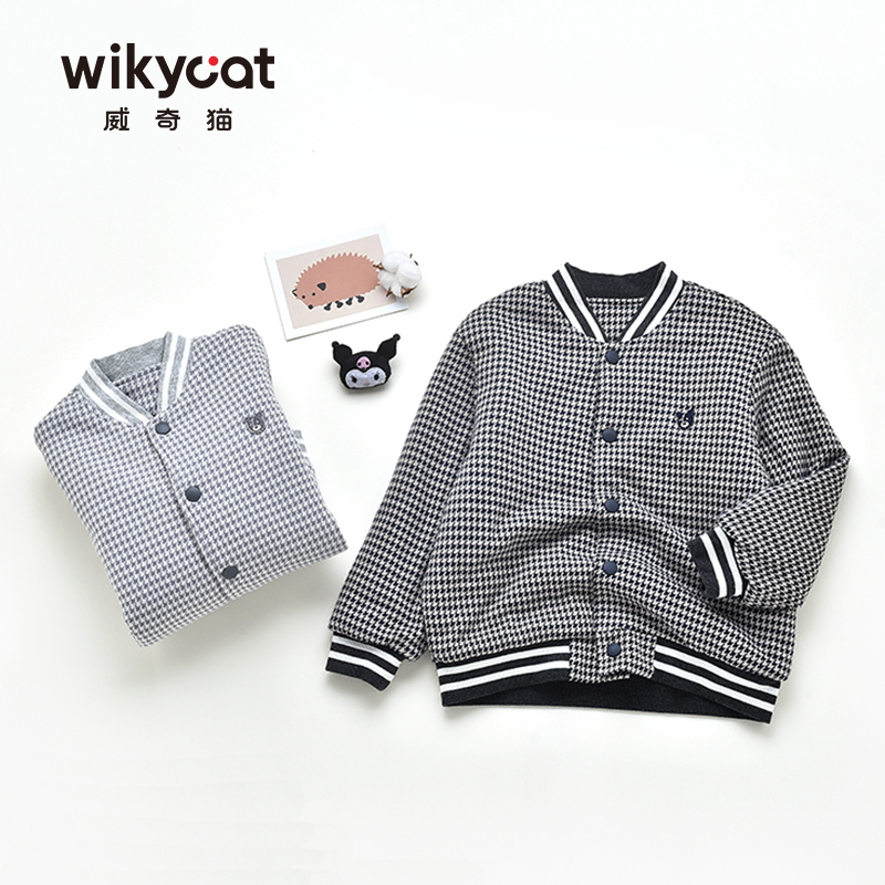新品威奇猫WIKYCAT儿童棉袄棉服加棉上衣棉内胆校服神器千鸟集