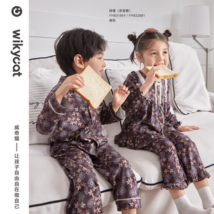 2025正品威奇猫儿童男童家居服睡衣睡裤套装兰精莫代尔倍爽棉薄款