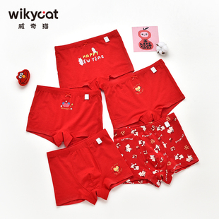 套装 大红本命年内裤 男童女童背心短裤 威奇猫WIKYCAT儿童平角内裤